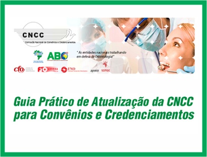 Comissão de Convênios e Credenciamentos divulga Guia Prático de Atualização